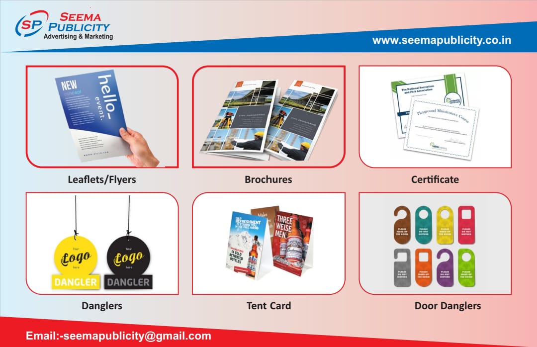 Seema Publications Design 1